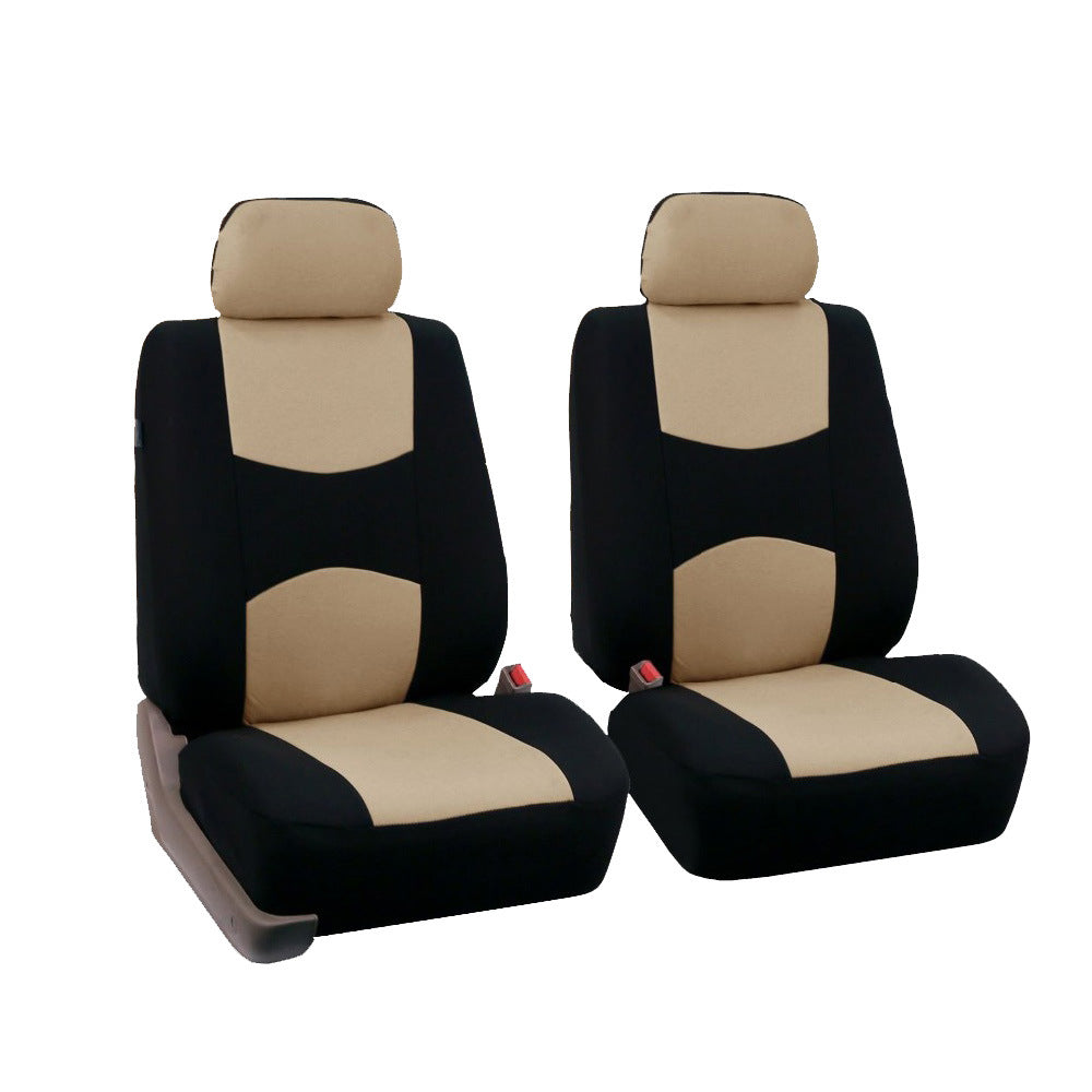General-Purpose Car Seat Cover