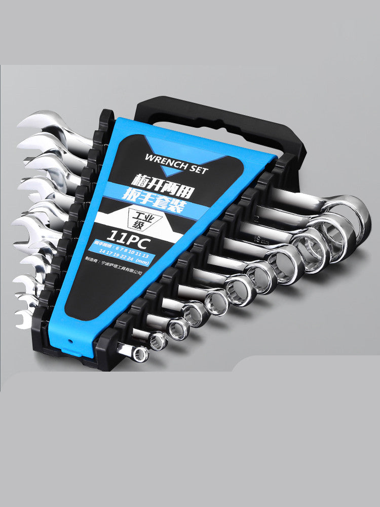Auto Repair Wrenches