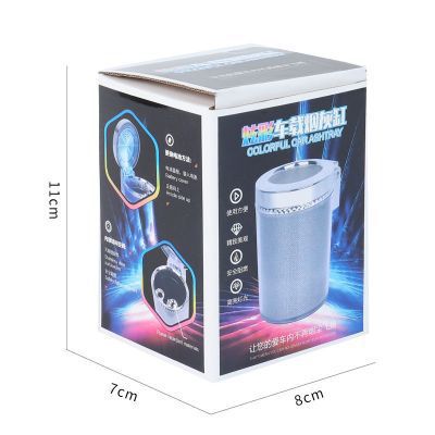 Car Ashtray With LED Light